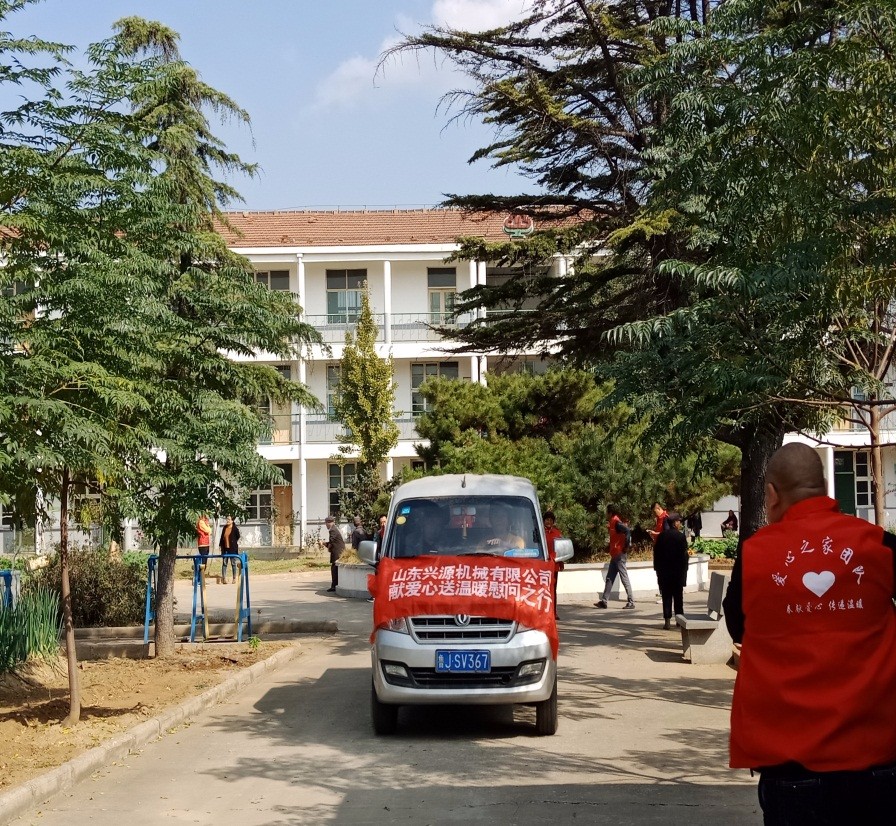 山東興源機械有限公司|起重機|行車|山東興源機械|單梁起重機|電動葫蘆|起重配件|m.rongyitou.com|xyqzj|xyqzj.com|興源起重機|興源|起重機行車|起重設備|起重機械