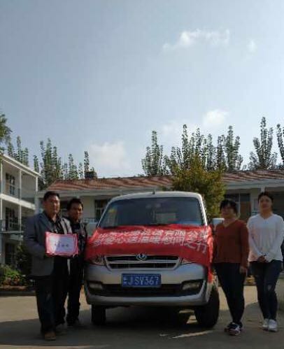 山東興源機械有限公司|起重機|行車|山東興源機械|單梁起重機|電動葫蘆|起重配件|m.rongyitou.com|xyqzj|xyqzj.com|興源起重機|興源|起重機行車|起重設備|起重機械