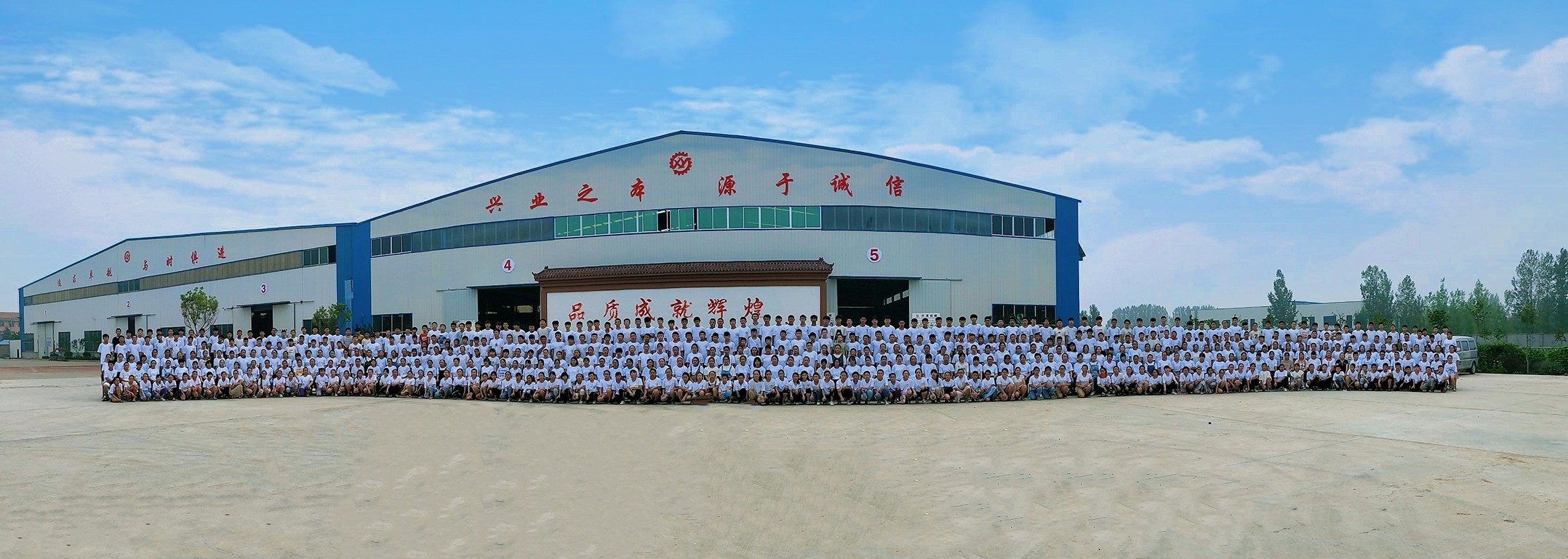 山東興源機(jī)械有限公司|起重機(jī)|行車|山東興源機(jī)械|單梁起重機(jī)|電動(dòng)葫蘆|起重配件|m.rongyitou.com|xyqzj|xyqzj.com|興源起重機(jī)|興源|起重機(jī)行車|起重設(shè)備|起重機(jī)械 山東興源機(jī)械有限公司|起重機(jī)|行車|山東興源機(jī)械|單梁起重機(jī)|電動(dòng)葫蘆|起重配件|m.rongyitou.com|xyqzj|xyqzj.com|興源起重機(jī)|興源|起重機(jī)行車|起重設(shè)備|起重機(jī)械