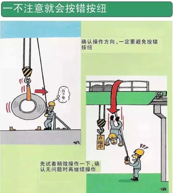 1564450110513812.jpg 圖片關(guān)鍵詞