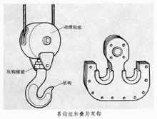 山東興源機(jī)械有限公司官網(wǎng)|起重機(jī)|行車|山東興源機(jī)械|單梁起重機(jī)|電動(dòng)葫蘆|起重配件|m.rongyitou.com|xyqzj|xyqzj.com|興源起重機(jī)|興源|起重機(jī)行車|起重設(shè)備|起重機(jī)械 山東興源機(jī)械有限公司官網(wǎng)|起重機(jī)|行車|山東興源機(jī)械|單梁起重機(jī)|電動(dòng)葫蘆|起重配件|m.rongyitou.com|xyqzj|xyqzj.com|興源起重機(jī)|興源|起重機(jī)行車|起重設(shè)備|起重機(jī)械