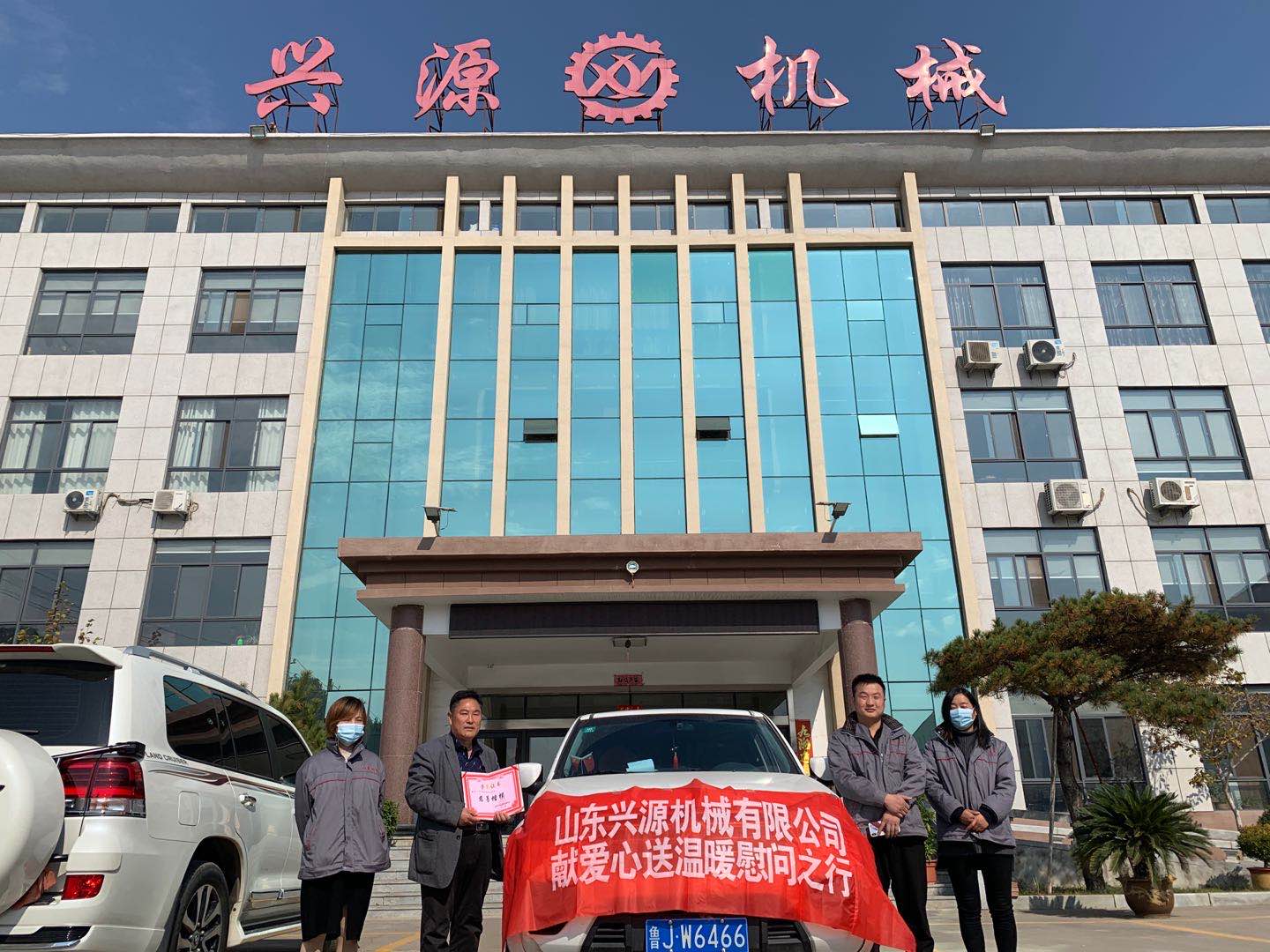 山東興源機械有限公司官網(wǎng)|起重機|行車|山東興源機械|單梁起重機|電動葫蘆|起重配件|m.rongyitou.com|xyqzj|xyqzj.com|興源起重機|興源|起重機行車|起重設備|起重機械 山東興源機械有限公司官網(wǎng)|起重機|行車|山東興源機械|單梁起重機|電動葫蘆|起重配件|m.rongyitou.com|xyqzj|xyqzj.com|興源起重機|興源|起重機行車|起重設備|起重機械