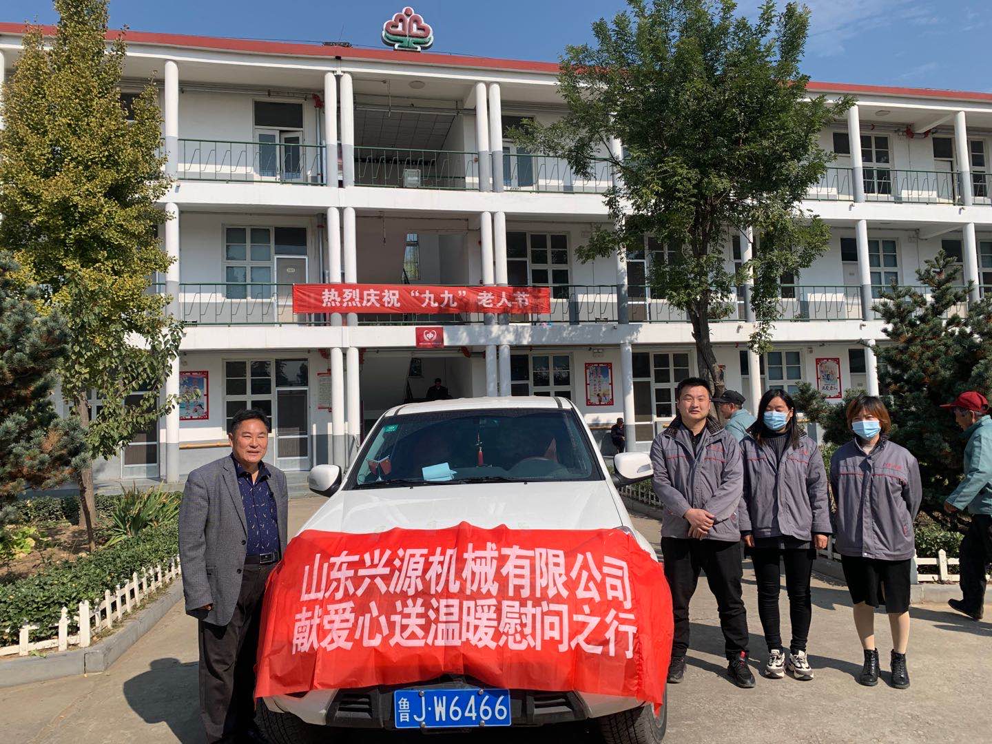 山東興源機械有限公司官網(wǎng)|起重機|行車|山東興源機械|單梁起重機|電動葫蘆|起重配件|m.rongyitou.com|xyqzj|xyqzj.com|興源起重機|興源|起重機行車|起重設備|起重機械 山東興源機械有限公司官網(wǎng)|起重機|行車|山東興源機械|單梁起重機|電動葫蘆|起重配件|m.rongyitou.com|xyqzj|xyqzj.com|興源起重機|興源|起重機行車|起重設備|起重機械