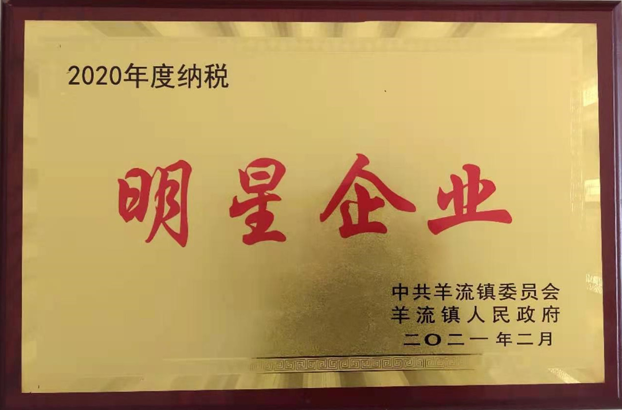 山東興源機械有限公司官網(wǎng)|起重機|行車|山東興源機械|單梁起重機|電動葫蘆|起重配件|m.rongyitou.com|xyqzj|xyqzj.com|興源起重機|興源|起重機行車|起重設(shè)備|起重機械