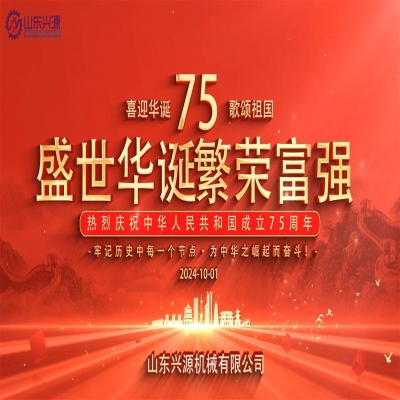 乘百舸爭流之勢，續(xù)中華民族之魂