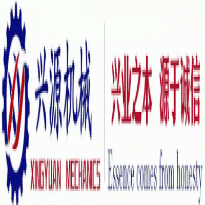 勝利八十載，吾輩當自強！山東興源積極組織觀看這一歷史性盛況，共同感受大國崛起的磅礴力量！