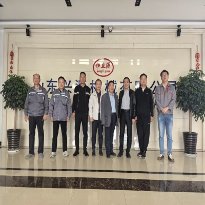 深化產學研融合，共筑智能制造新篇章——哈爾濱工業(yè)大學專家團蒞臨山東興源起重考察交流
